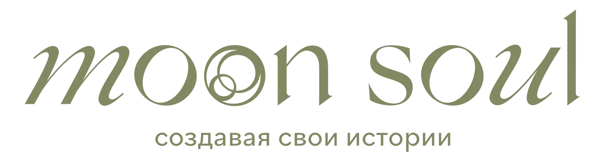 Логотип